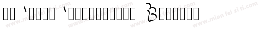 AkzidenzGroteskCon B字体转换